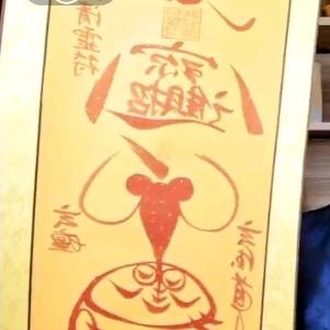 菏泽黄堽温鑫家纺