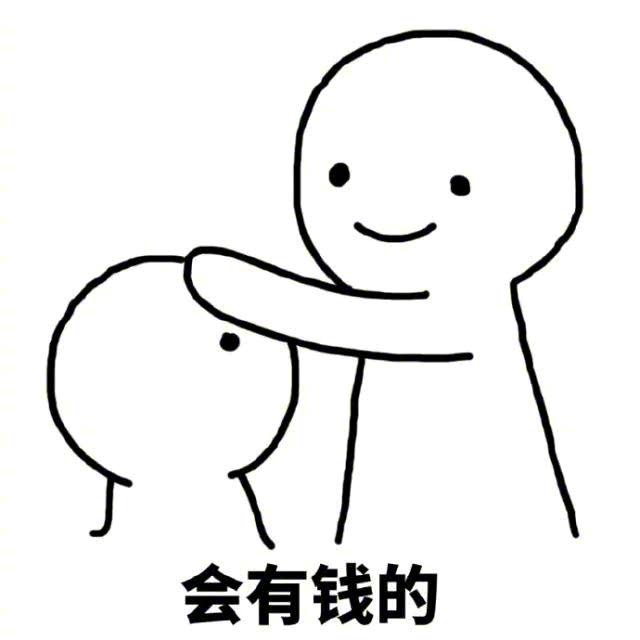 喜心悦目花草为伴绿植专卖店