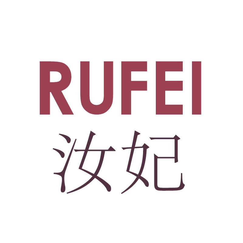 汝妃RUFEI女鞋