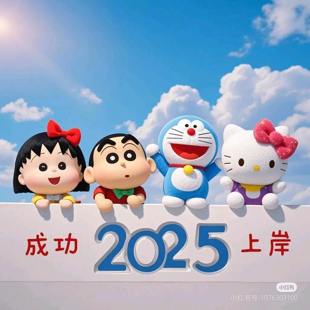 公考&小园子
