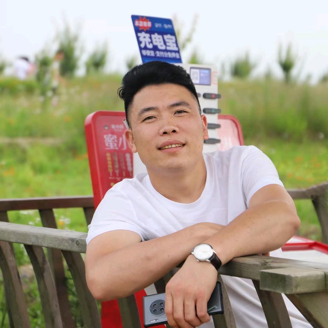 野心藏于性