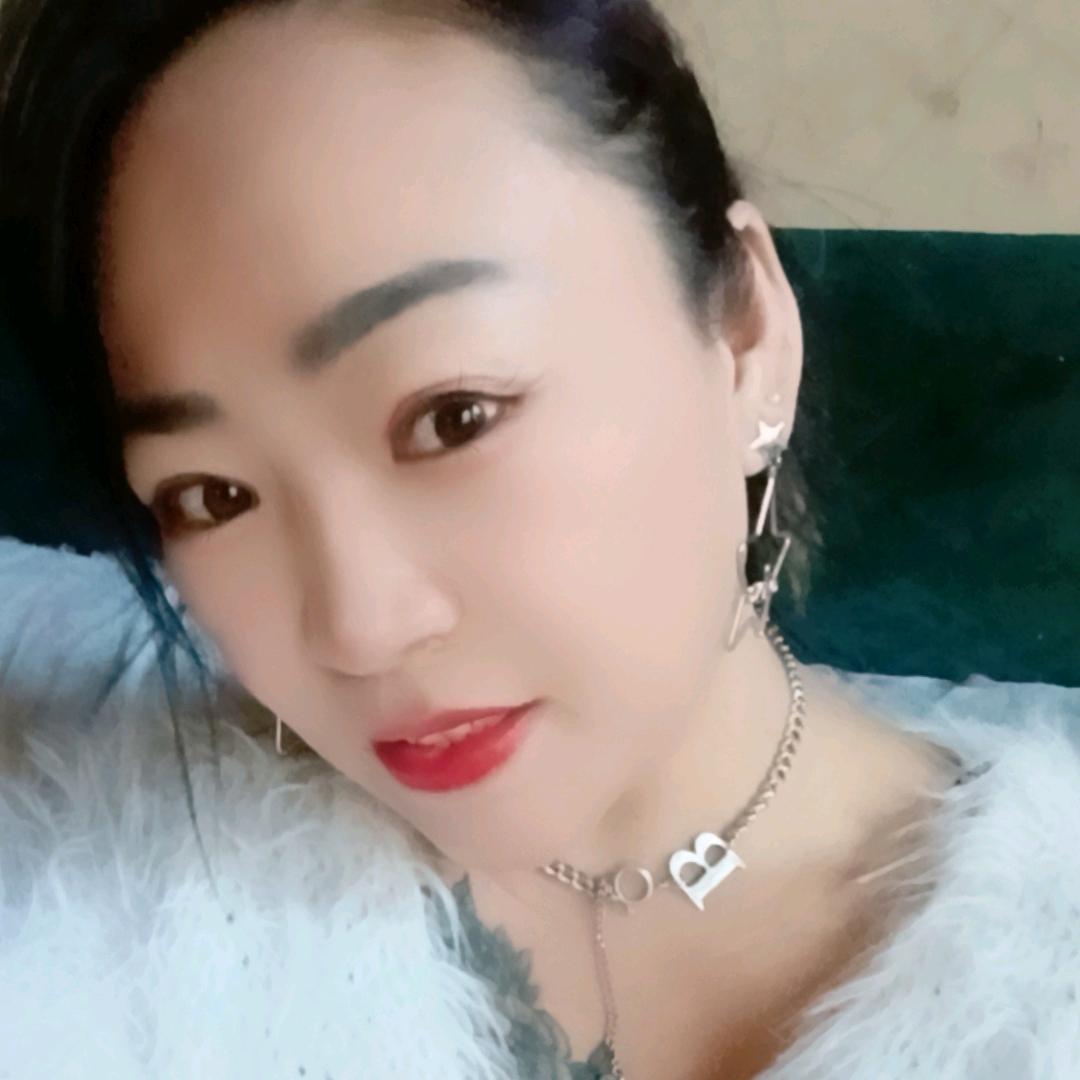 单身么