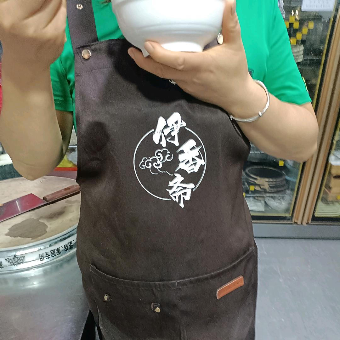 萍水相逢