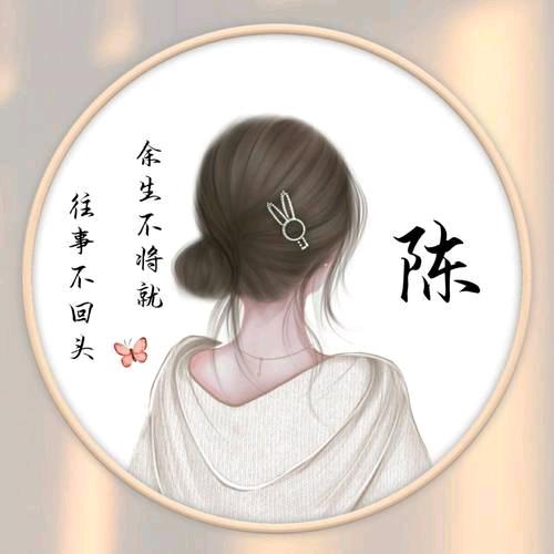 微风浮云