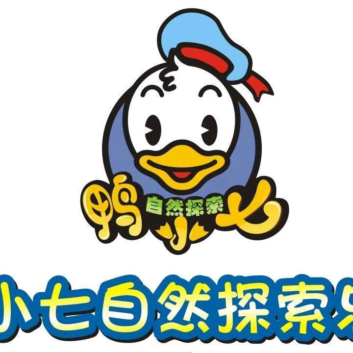 鸭小七探索乐园（张家港万达店）