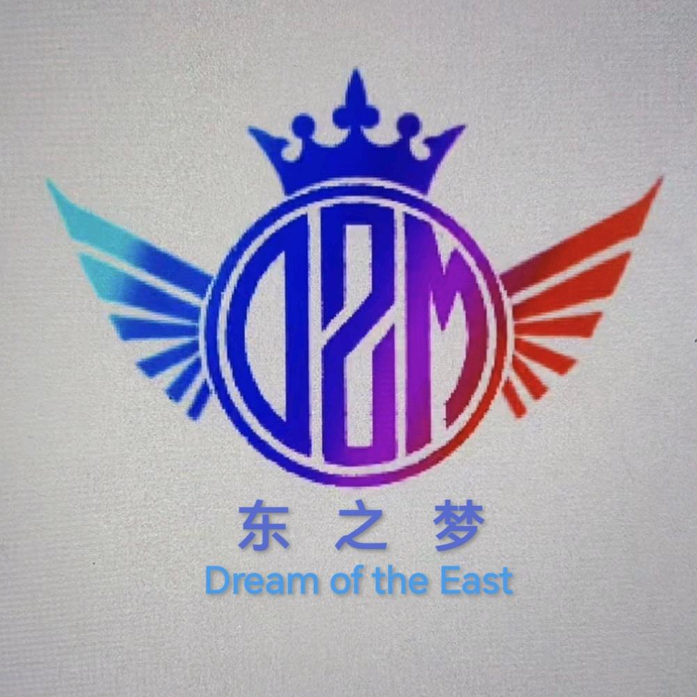 曲靖开发区翠清一百货店