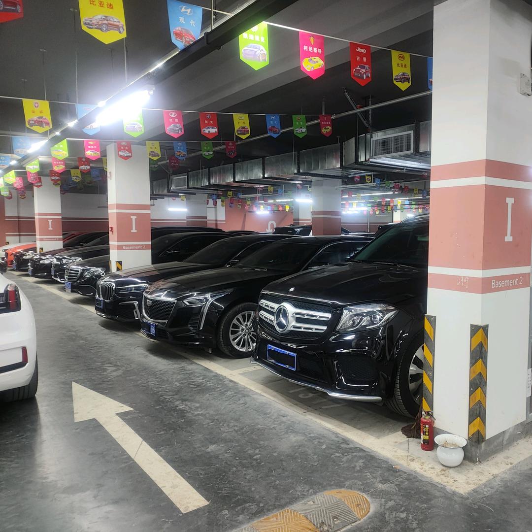 信冉名车（半价车批发基地）