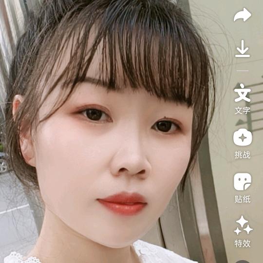 糯米团
