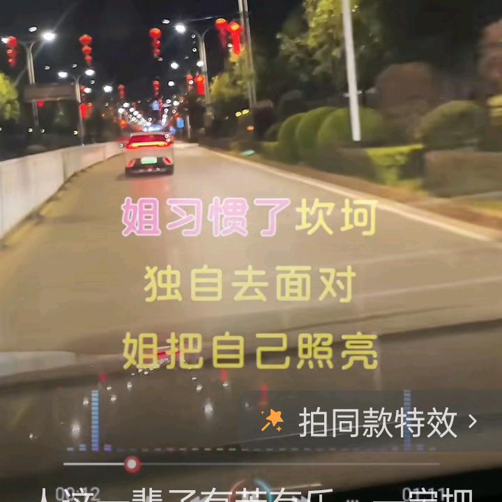 老张