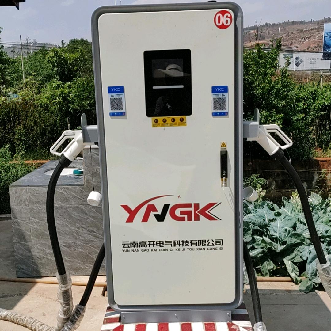 云南桩多多（重卡充电站合作、充电桩销售）