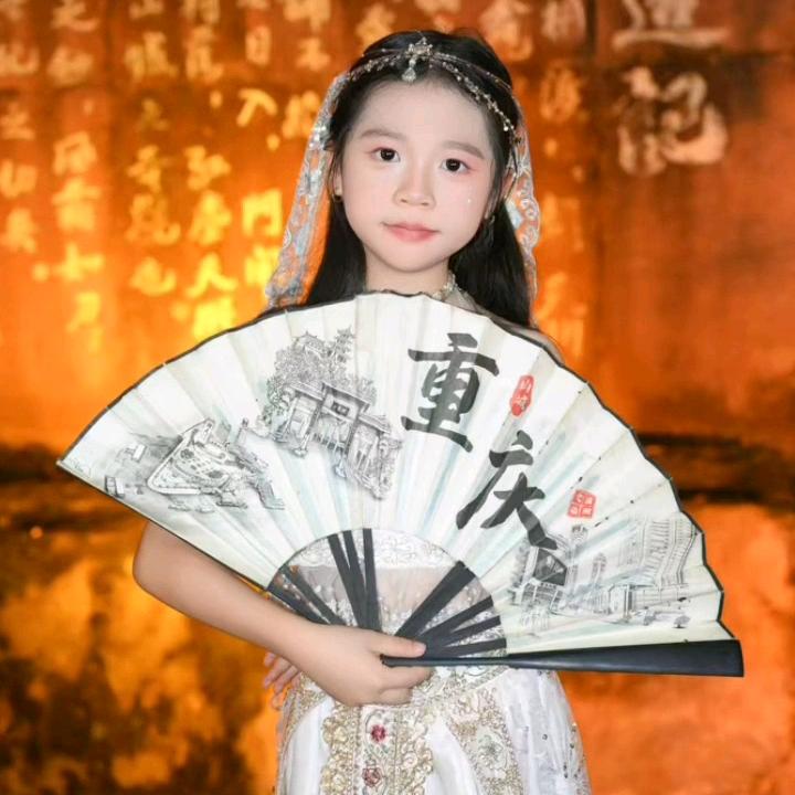自己爱自己