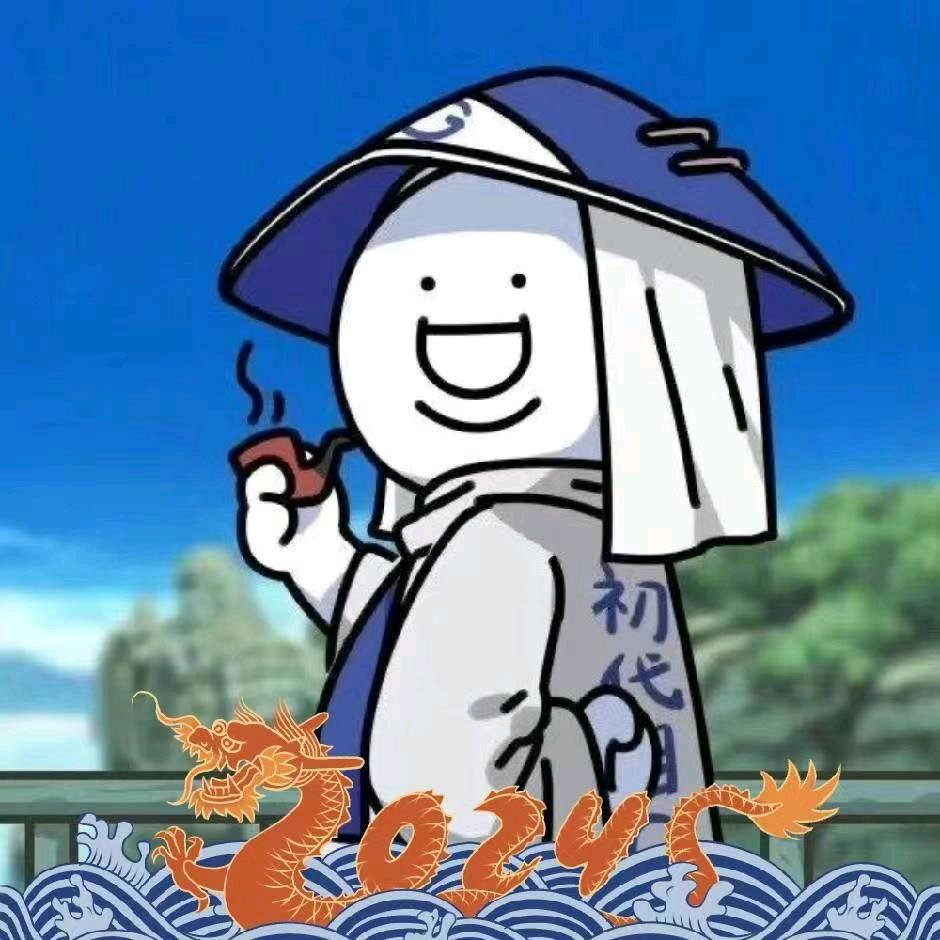 我是谢胖子