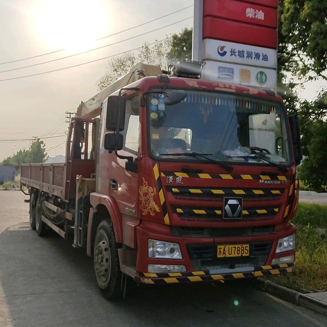 南京随车吊出租