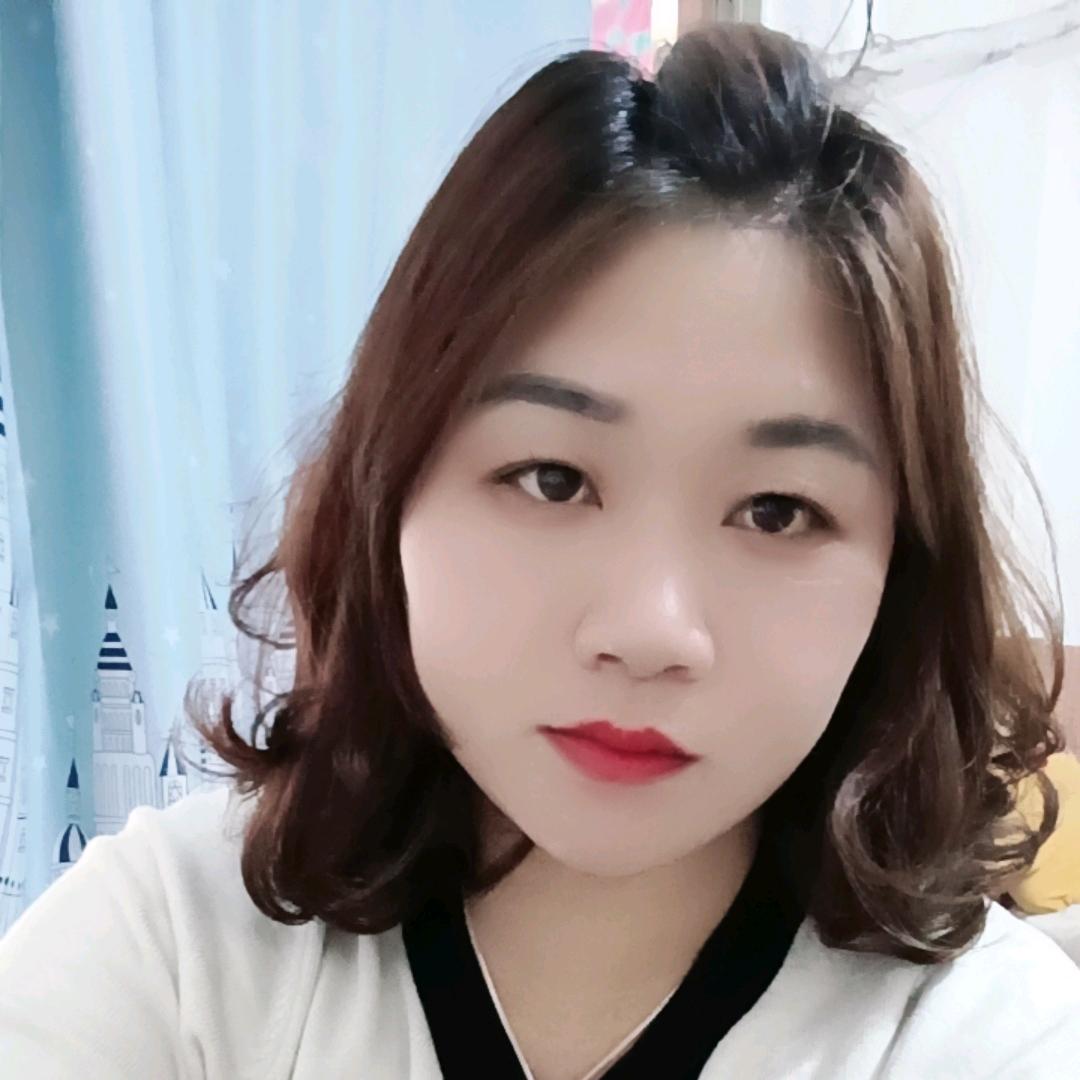 戴戴