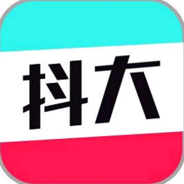 抖大生活优选