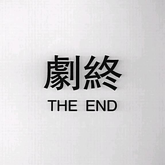 海港的风