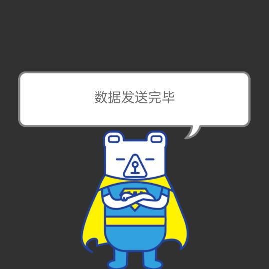 失落滴趴趴熊
