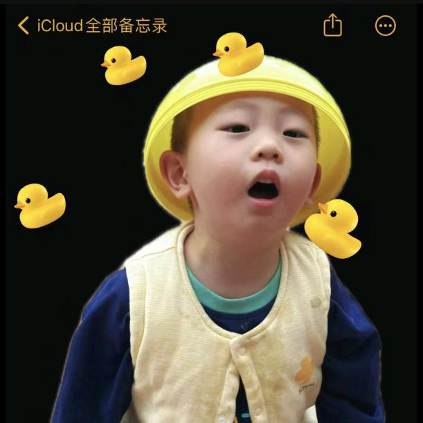小二
