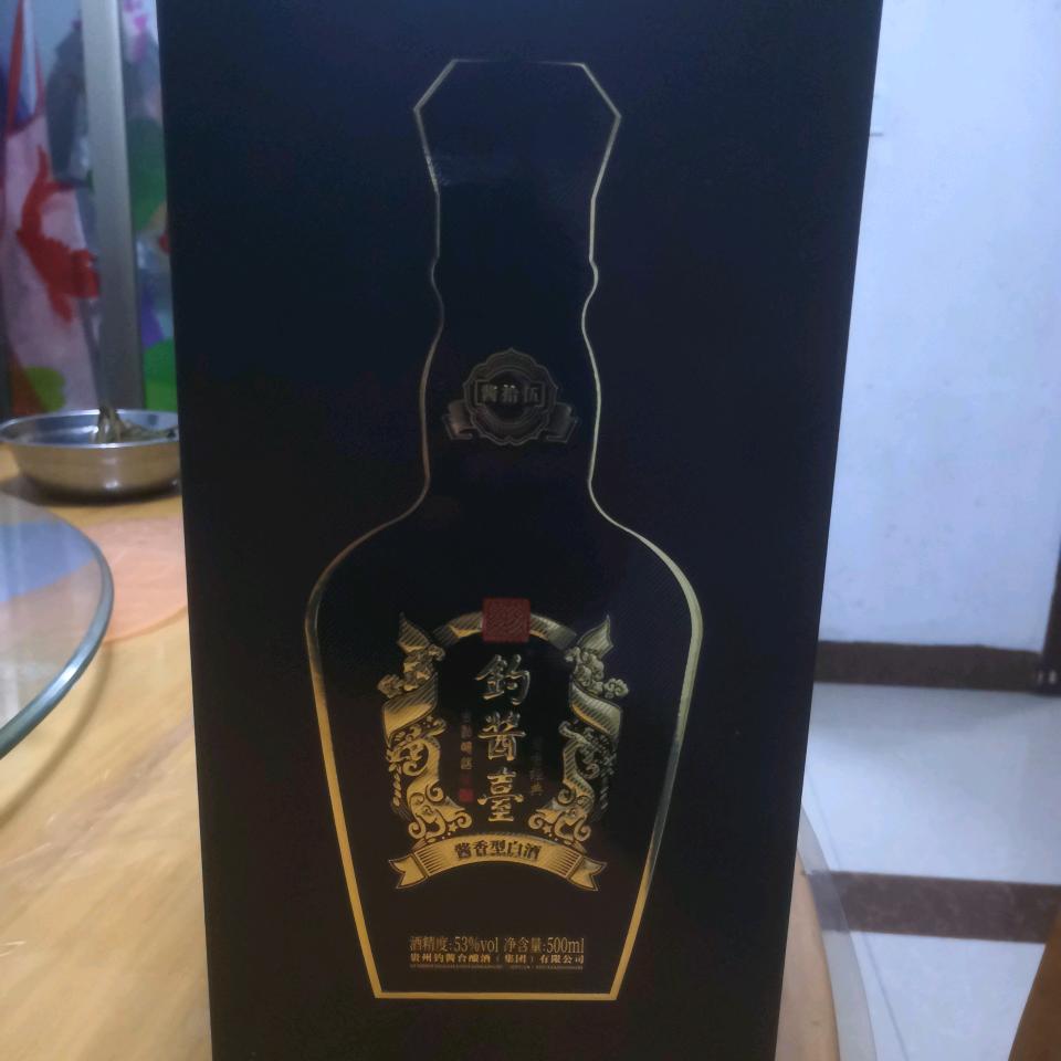 铁甲雄风