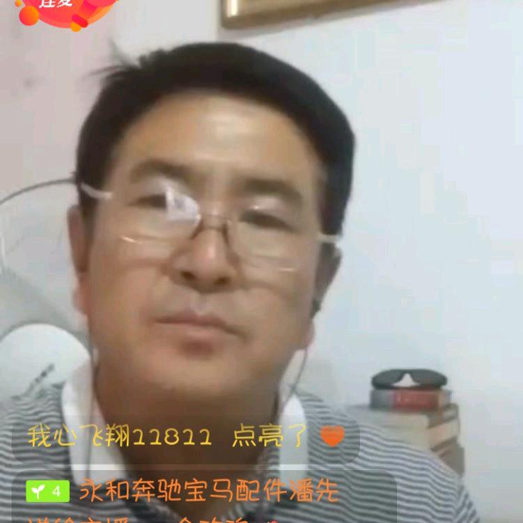 太极道通
