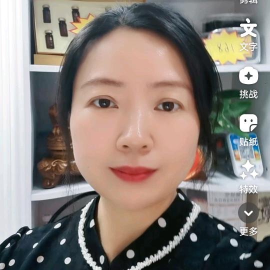 耒阳白发养黑~杜梅老师