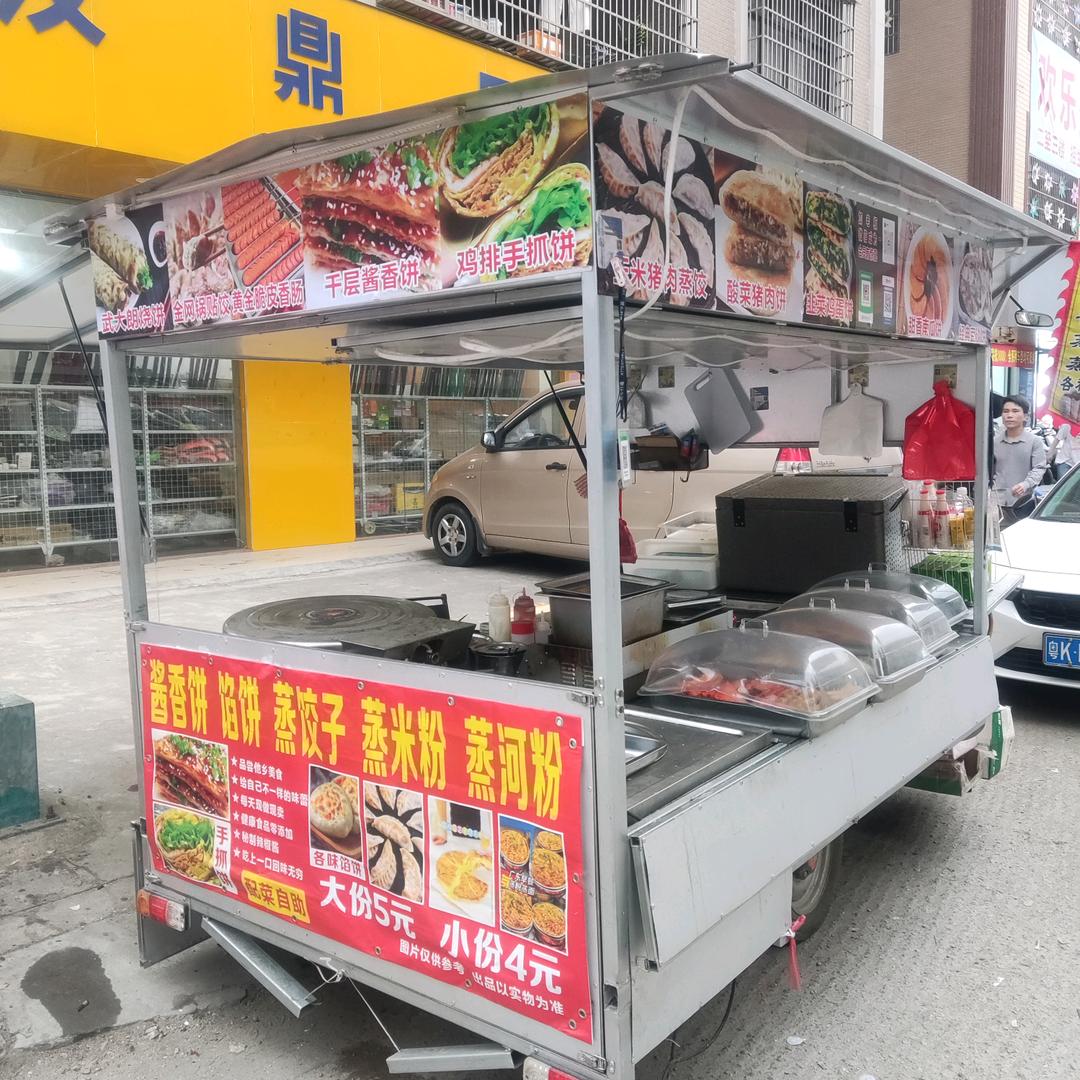 光头佬烧饼(带学员)馅饼，手抓饼，酱香饼