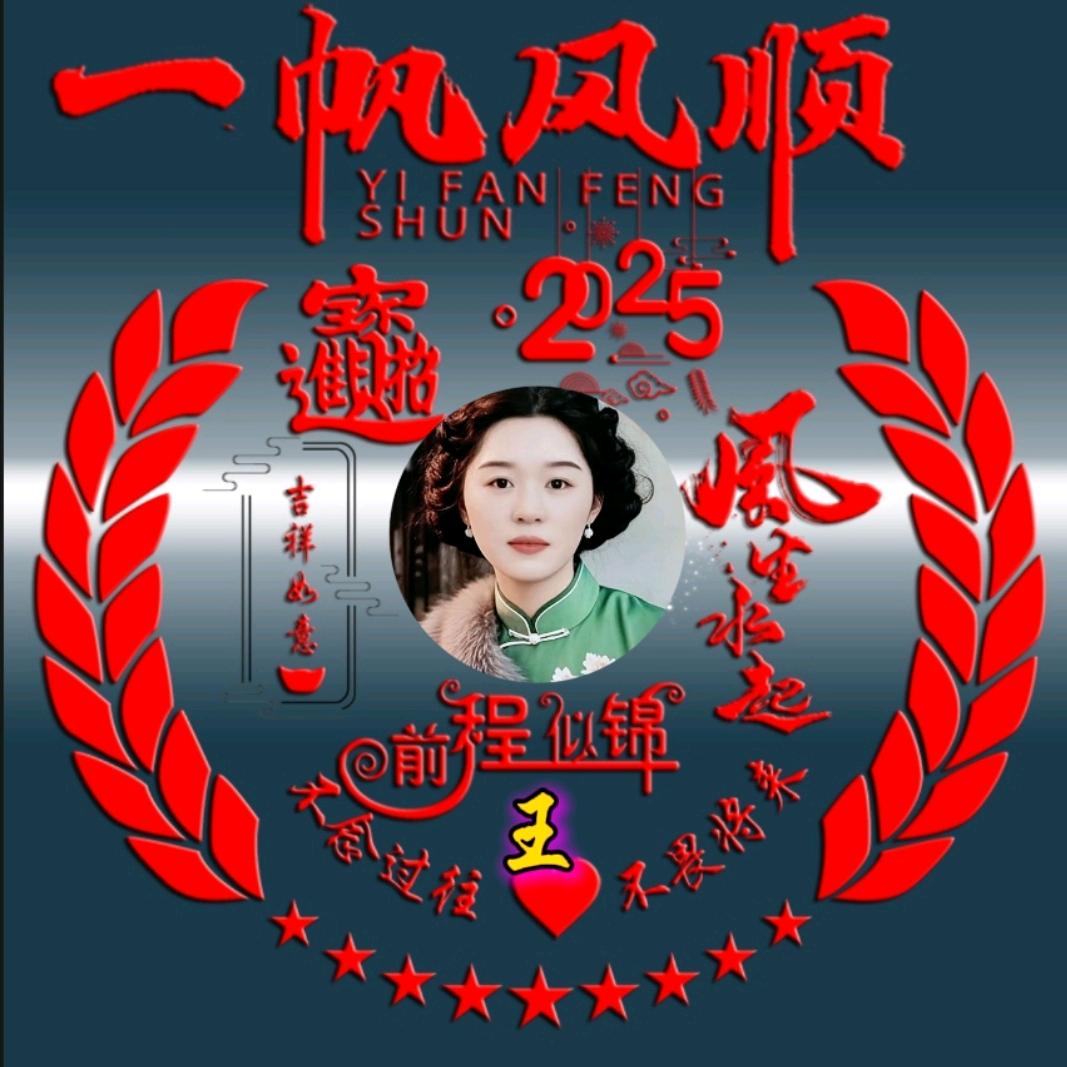 苹果🍎