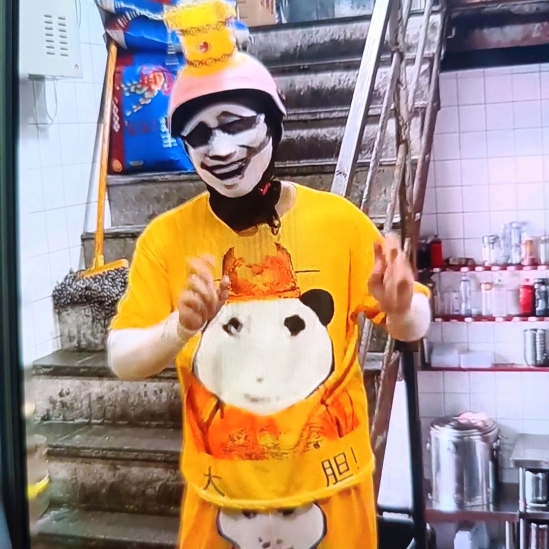 众包玉帝