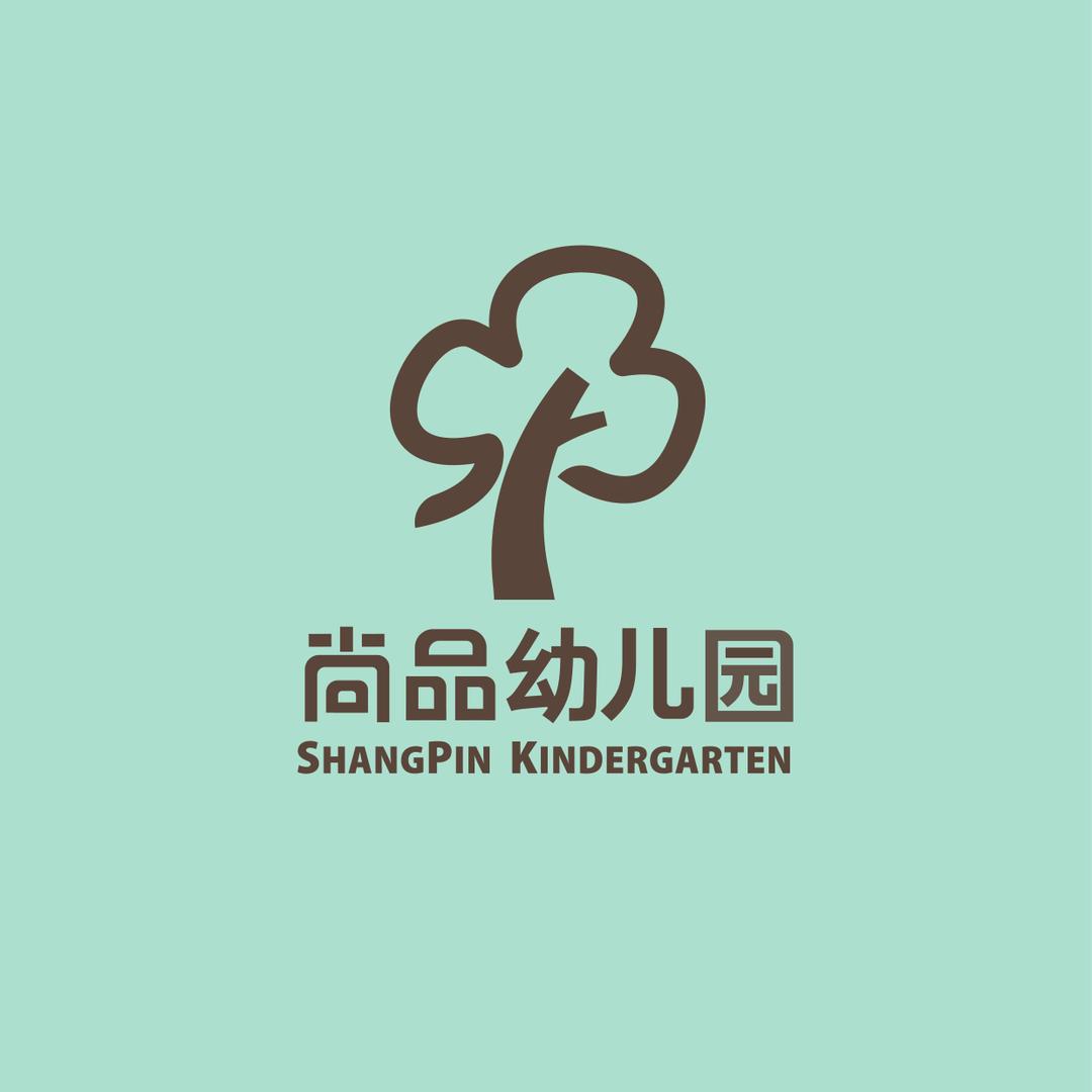 沈阳市大东区尚品幼儿园