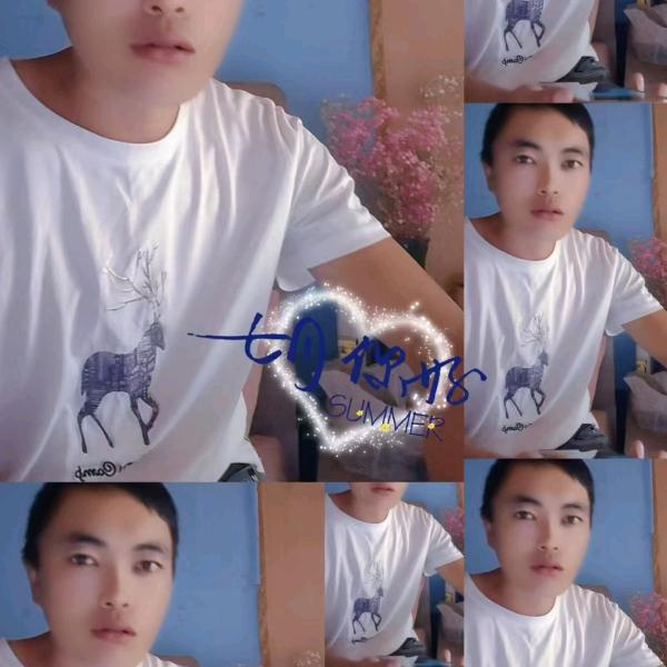 墨城文意思雨涵