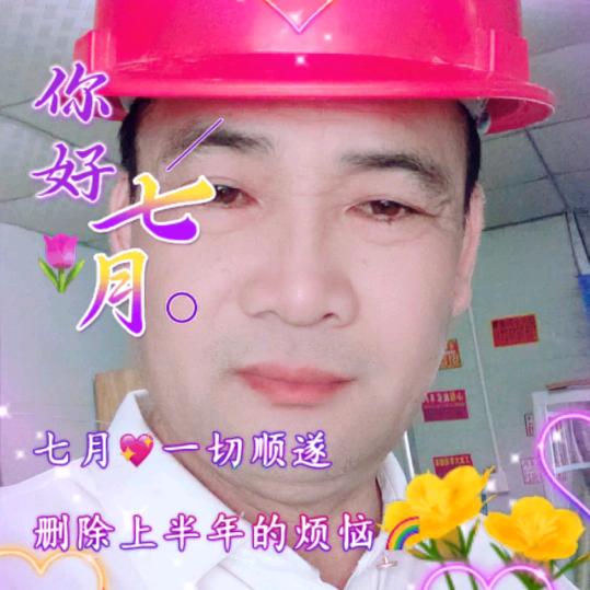 用户491471747896