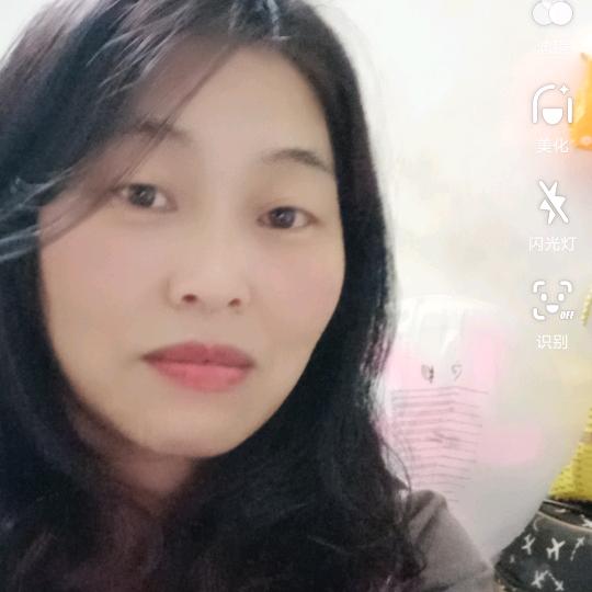 湘妹