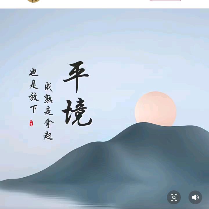 ᰔᩚ暖 ࿚ᔉ阳: ღ᭄ꫛ