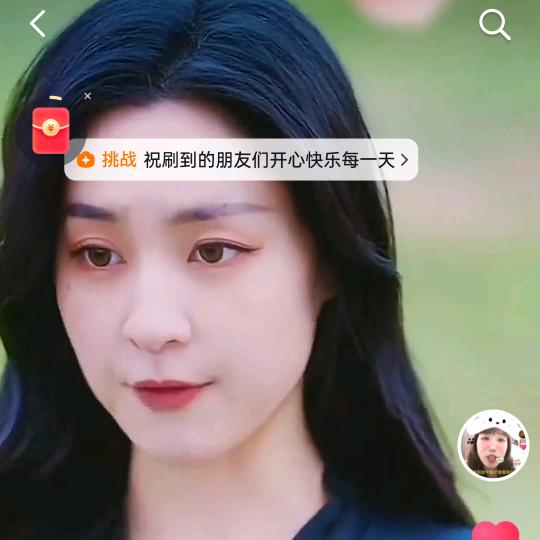 新人直播间
