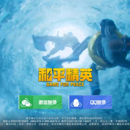 丽宝宝