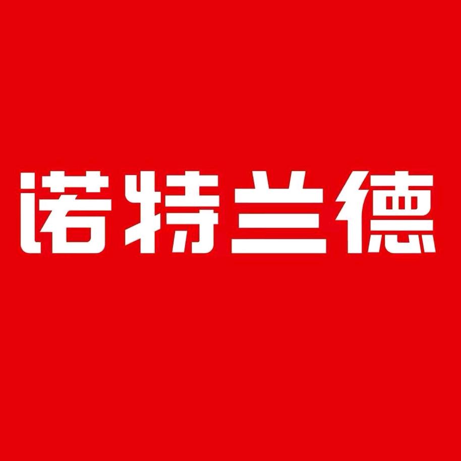诺特兰德儿童专场直播间