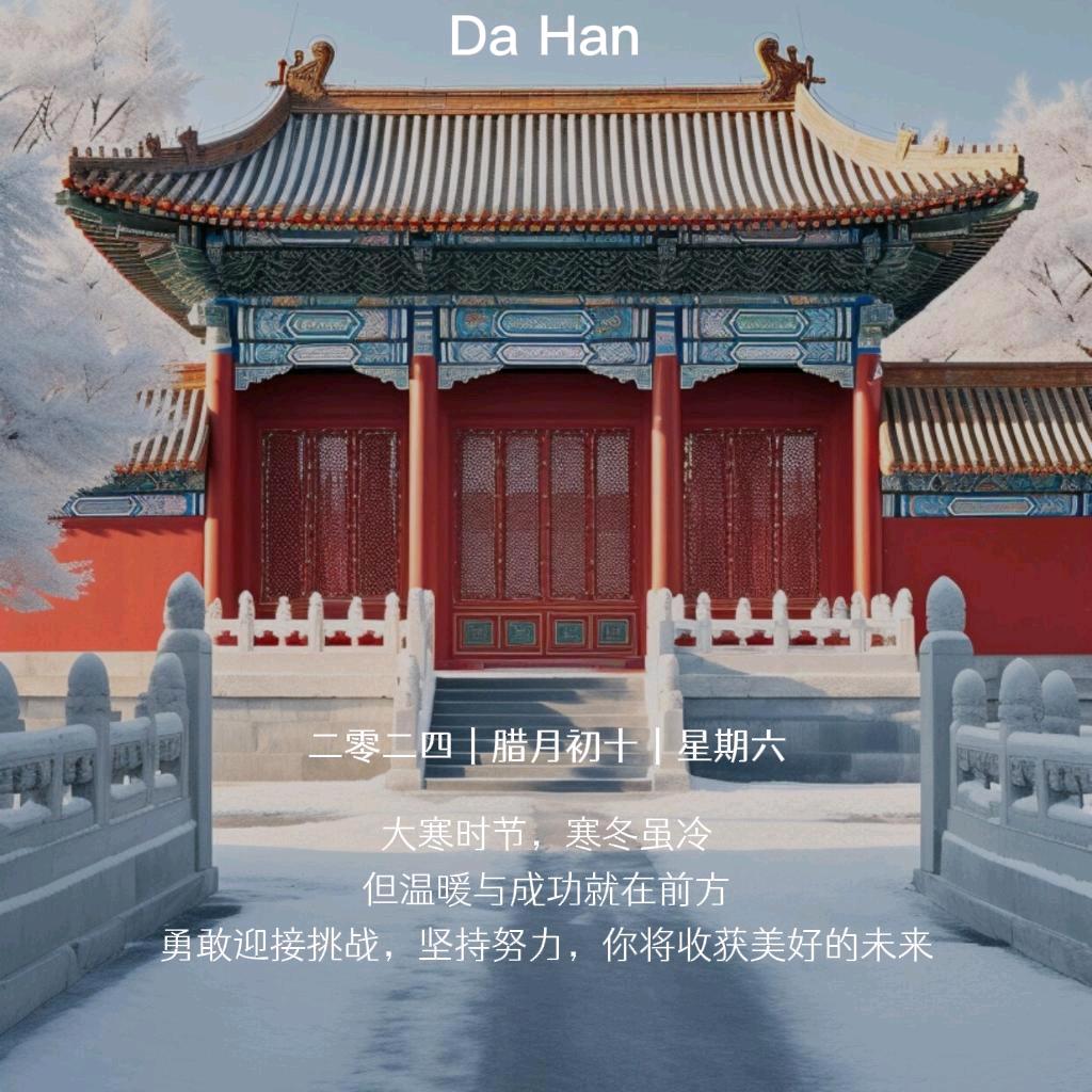 旧衣服回收