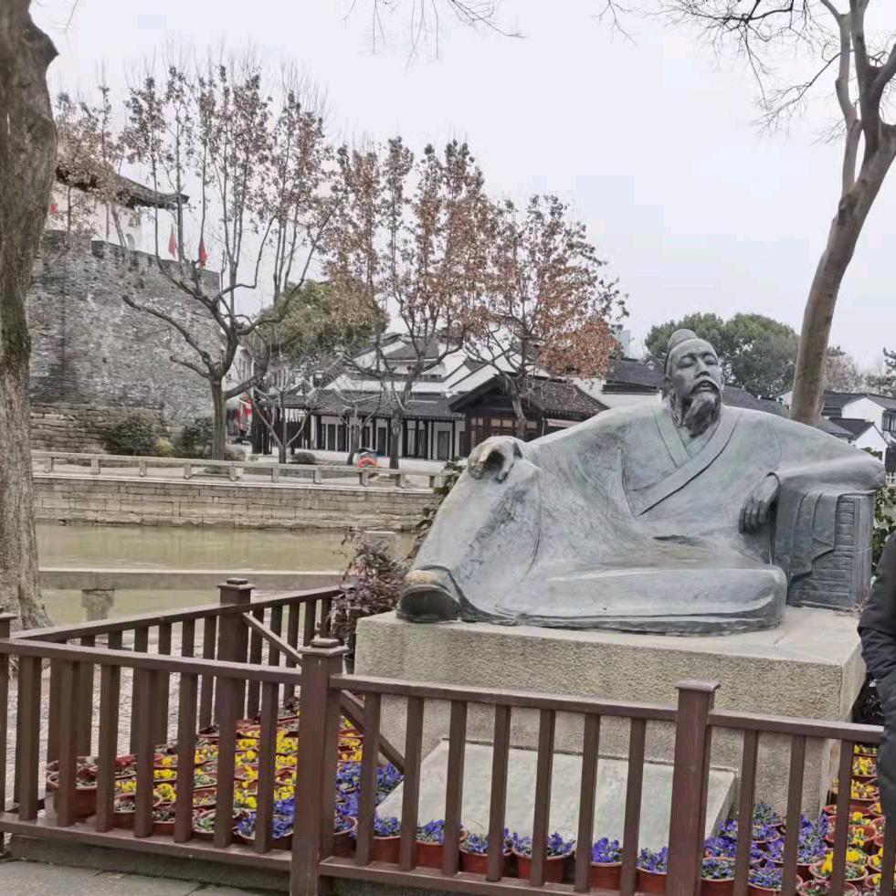 杨家小将