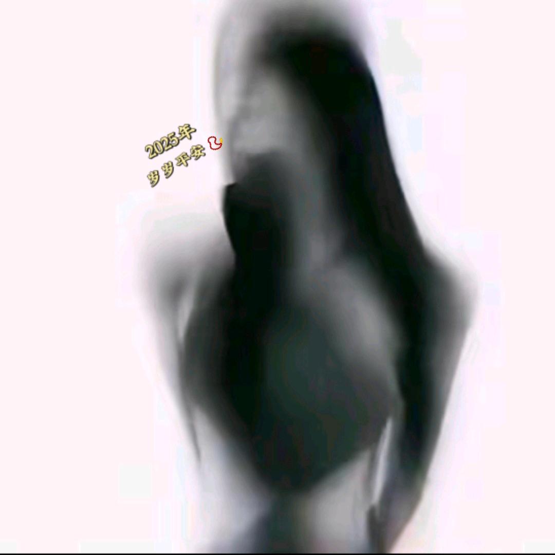 ღ