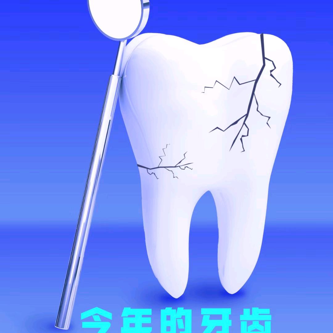 微笑使者帮你开怀大笑