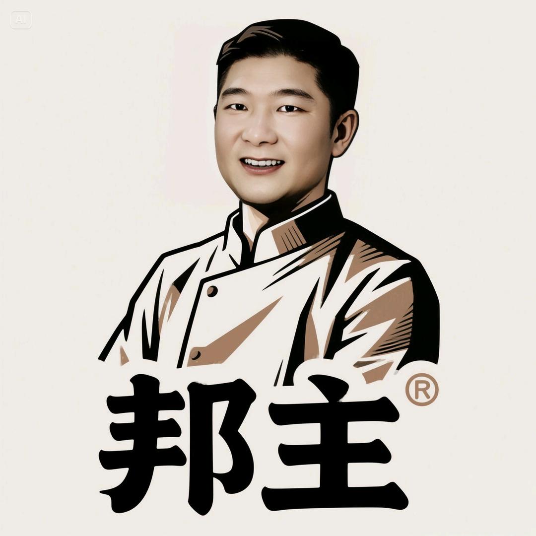 邦主创业记