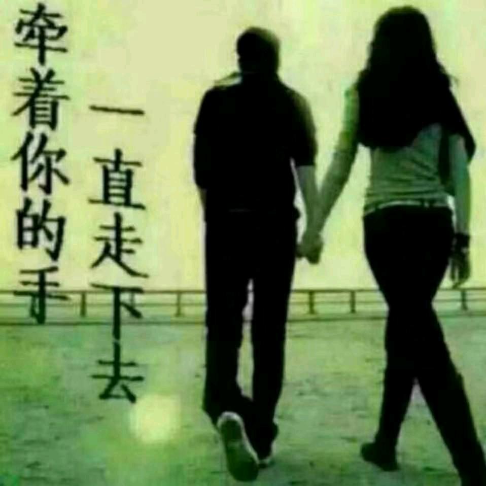 自.渡