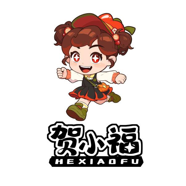贺小福食品