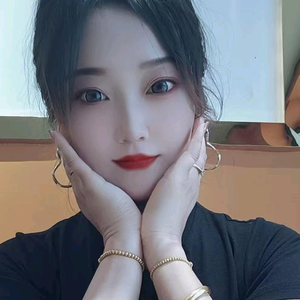 💞郑姑娘💞