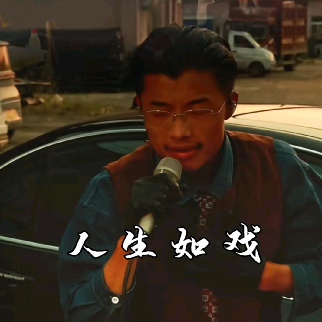 有才甄选