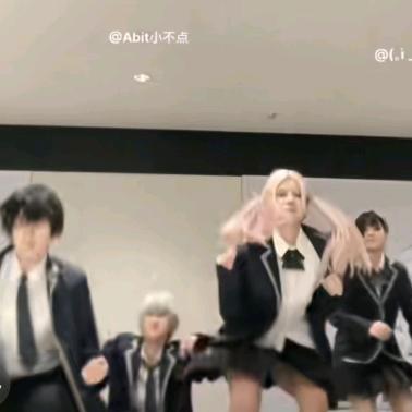 爱坤