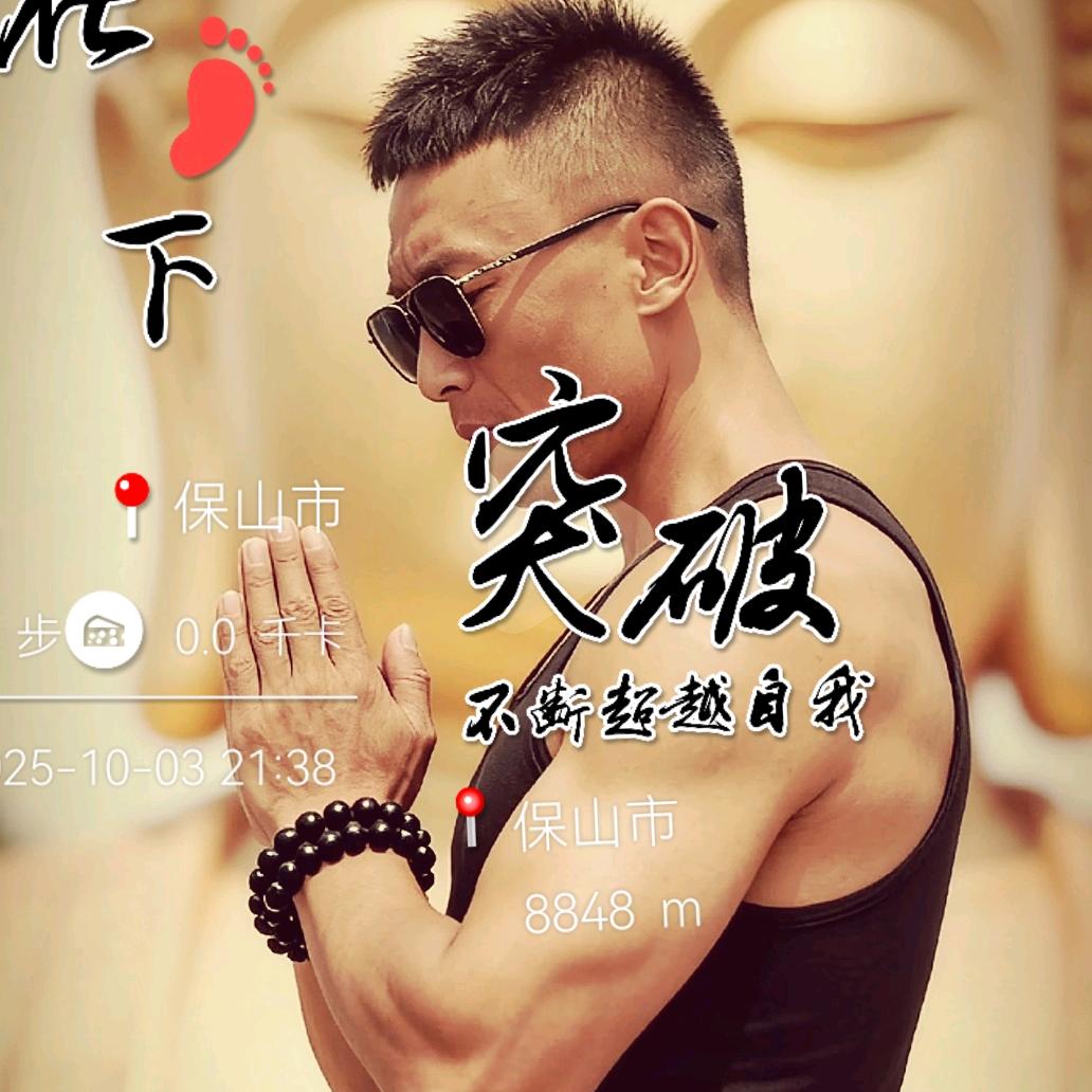 巧克力色的大叔