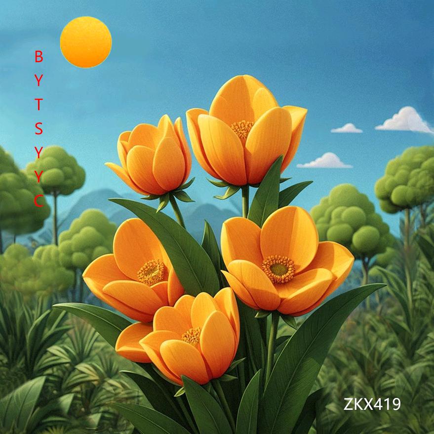 云南宛钰14：13