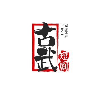 爱追剧