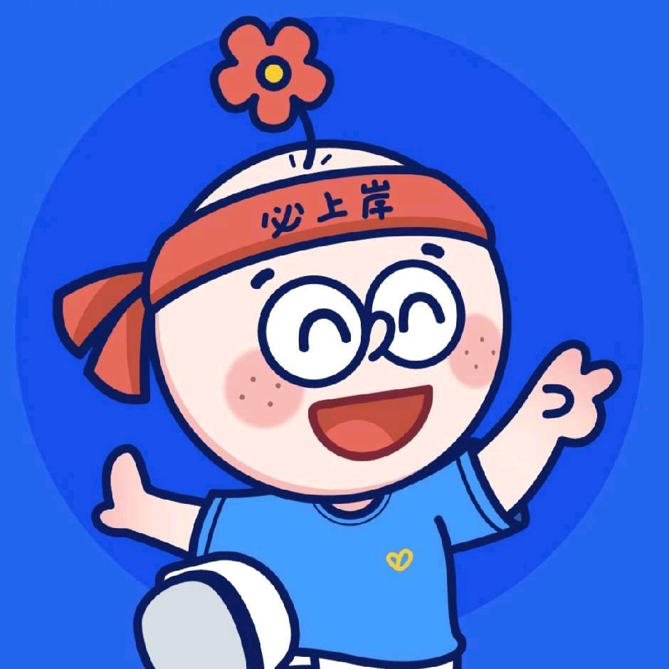 甘南新途径小吕老师